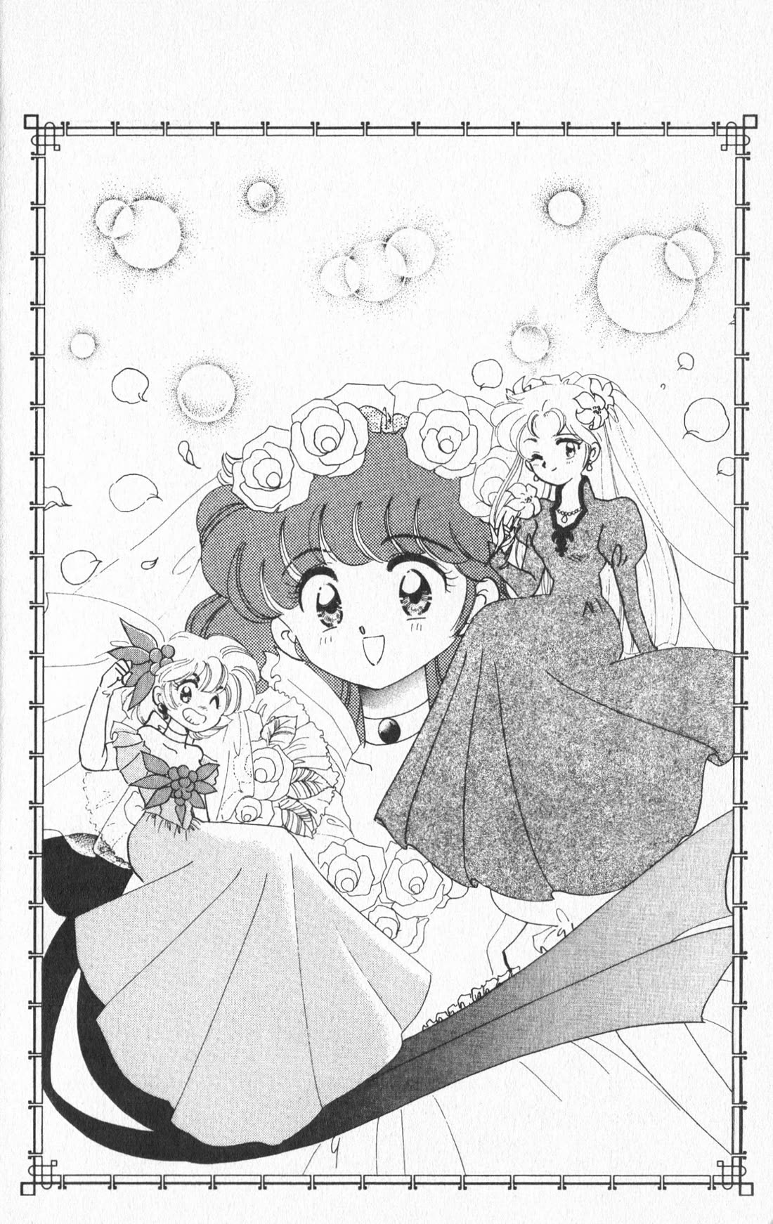 Wedding Peach chapter 23.5 page 52