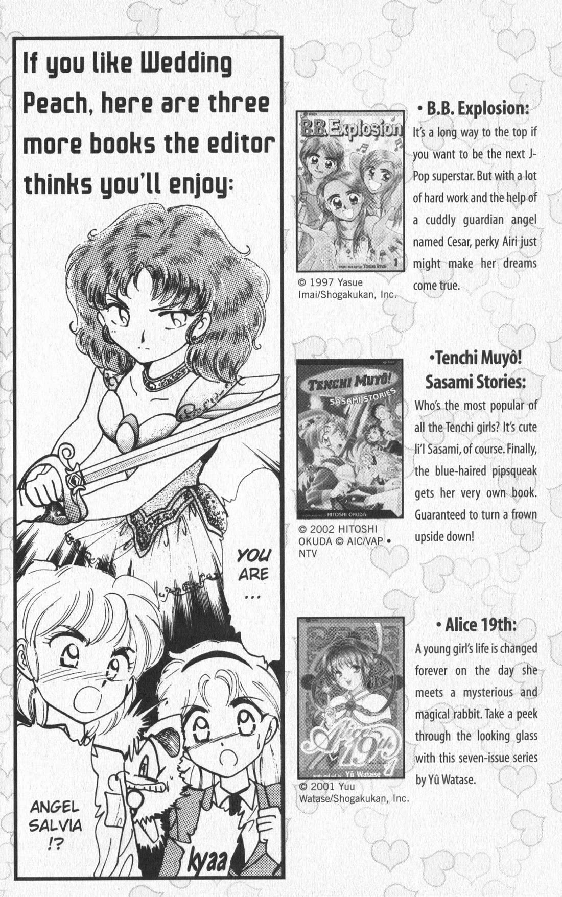 Wedding Peach chapter 23.5 page 54