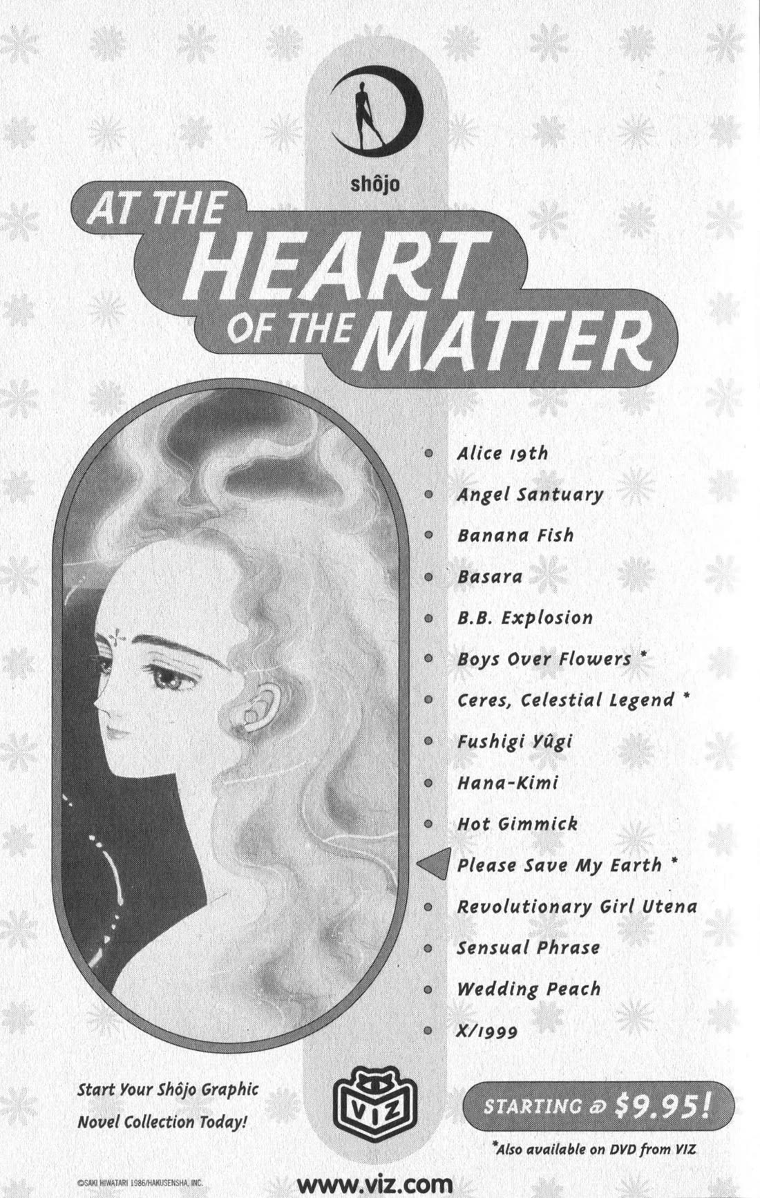 Wedding Peach chapter 23.5 page 55