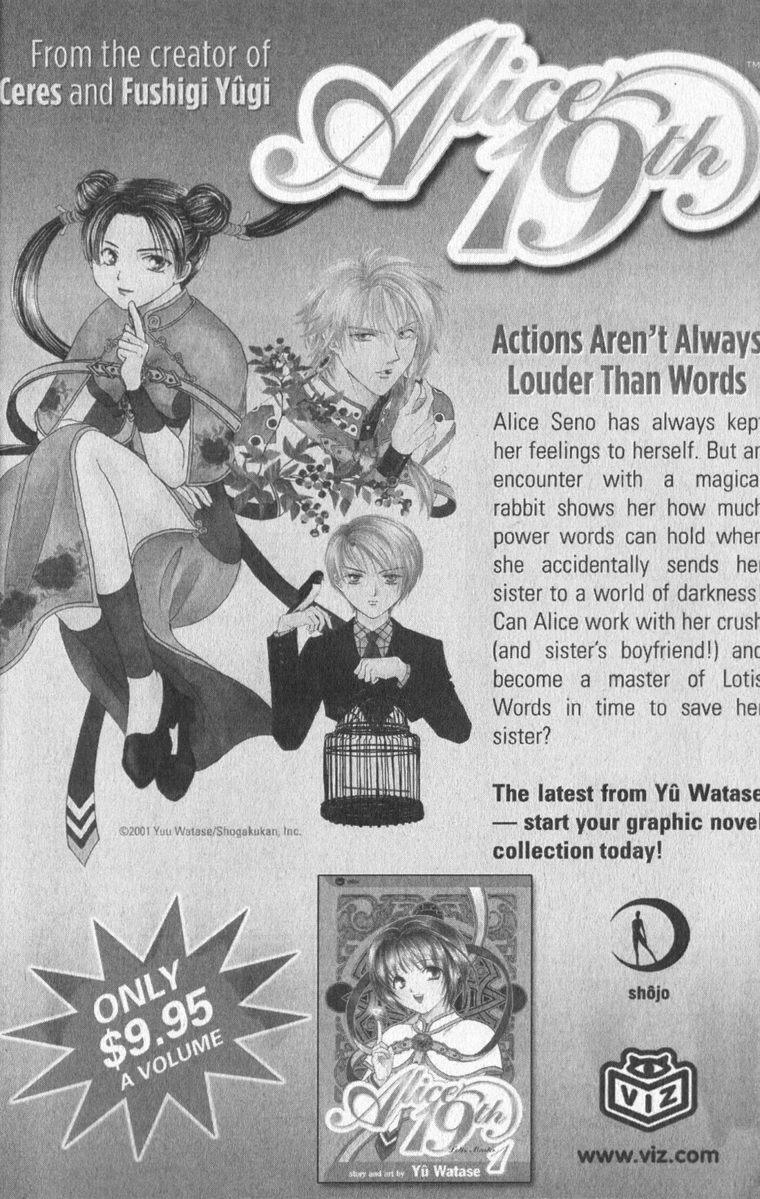 Wedding Peach chapter 23.5 page 56