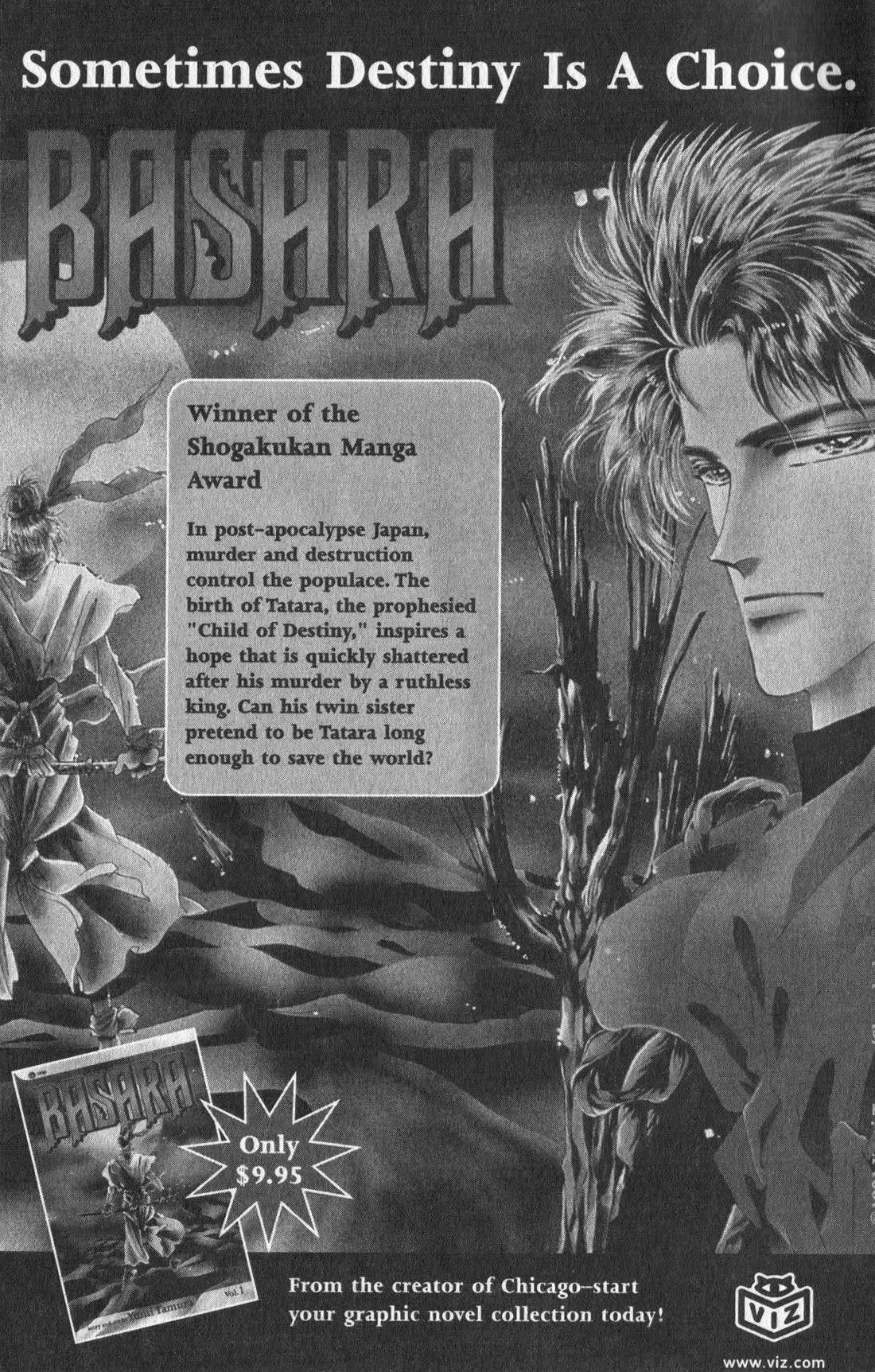 Wedding Peach chapter 23.5 page 57