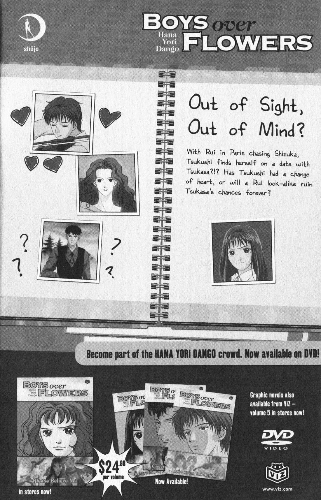 Wedding Peach chapter 23.5 page 58