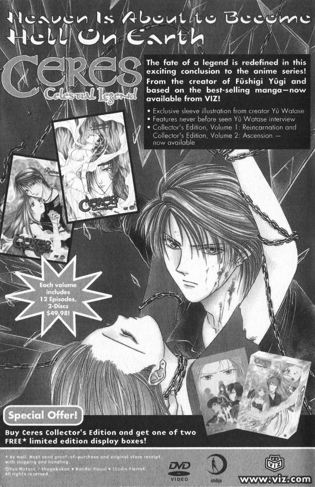 Wedding Peach chapter 23.5 page 59