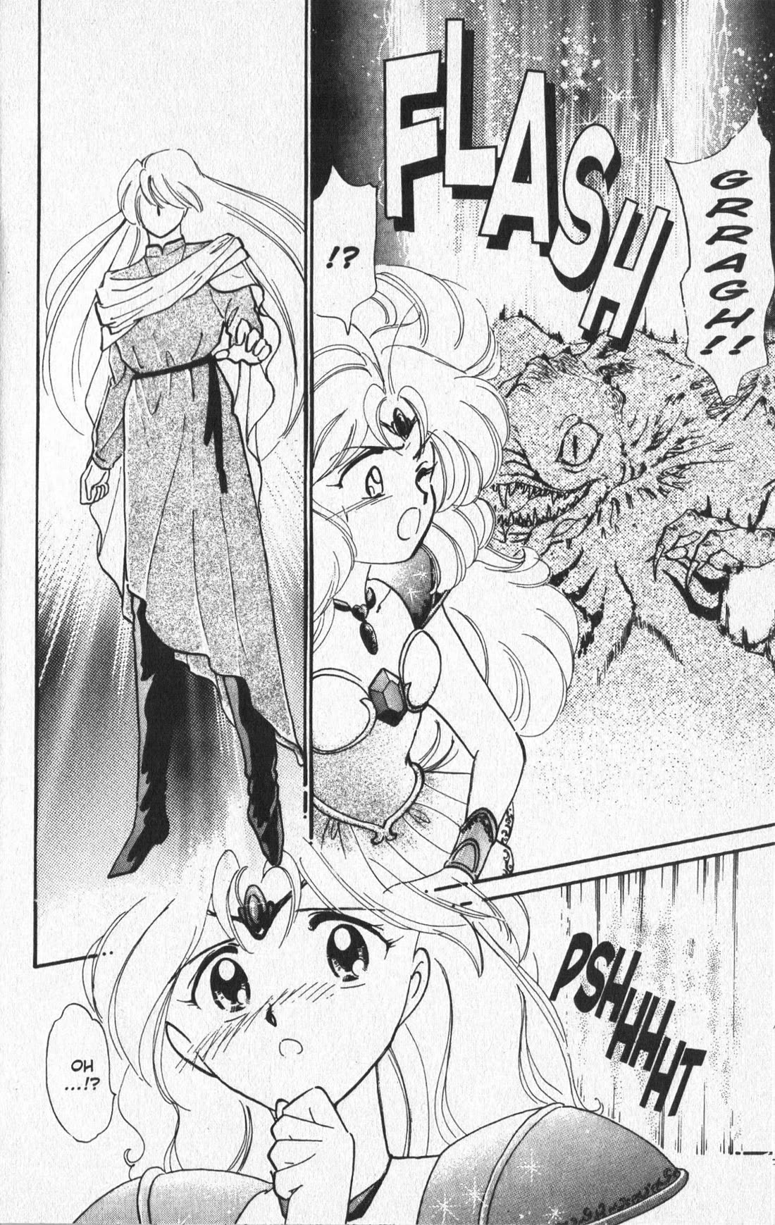 Wedding Peach chapter 23.5 page 8