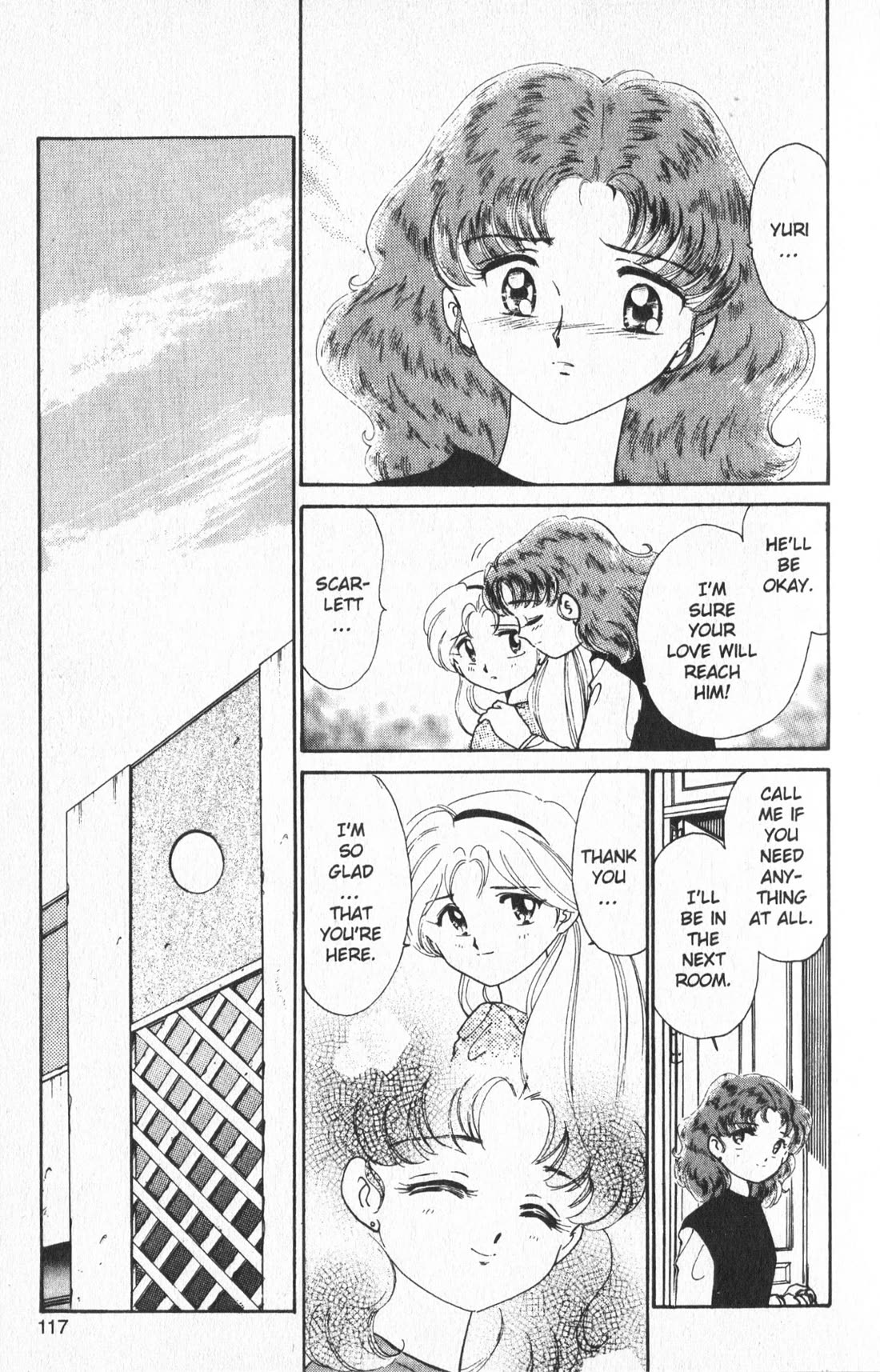 Wedding Peach chapter 23 page 13