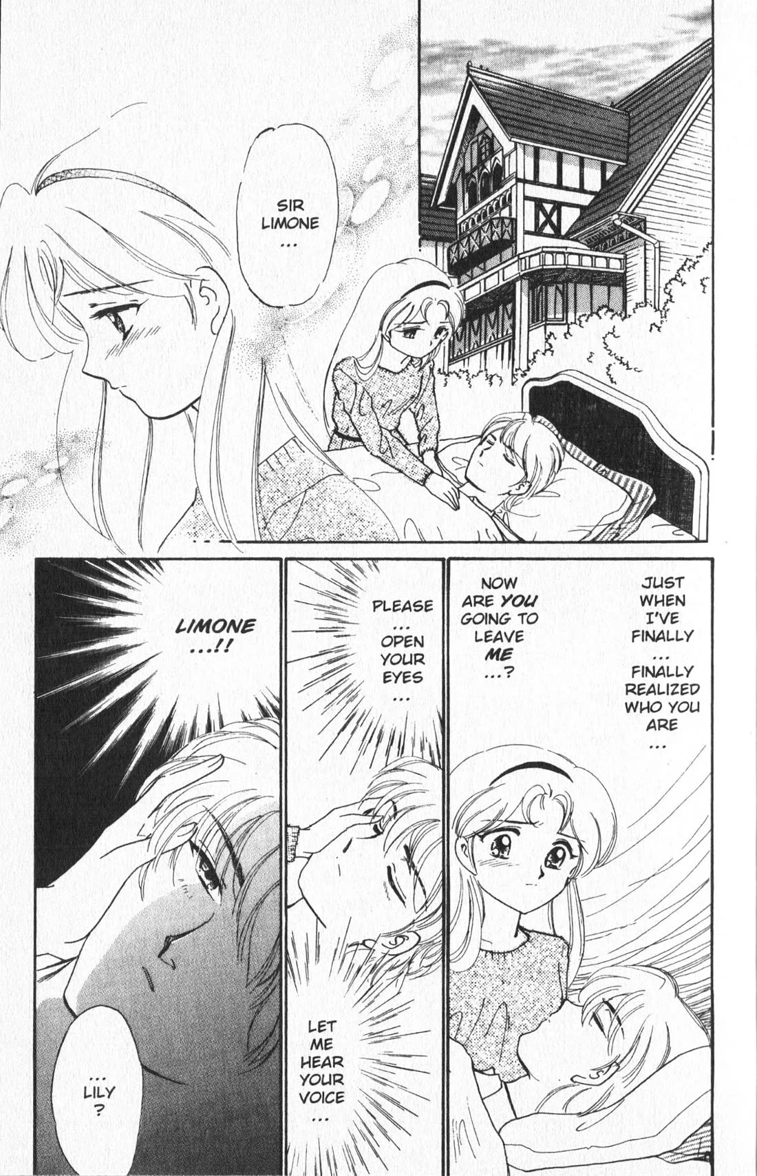 Wedding Peach chapter 23 page 15