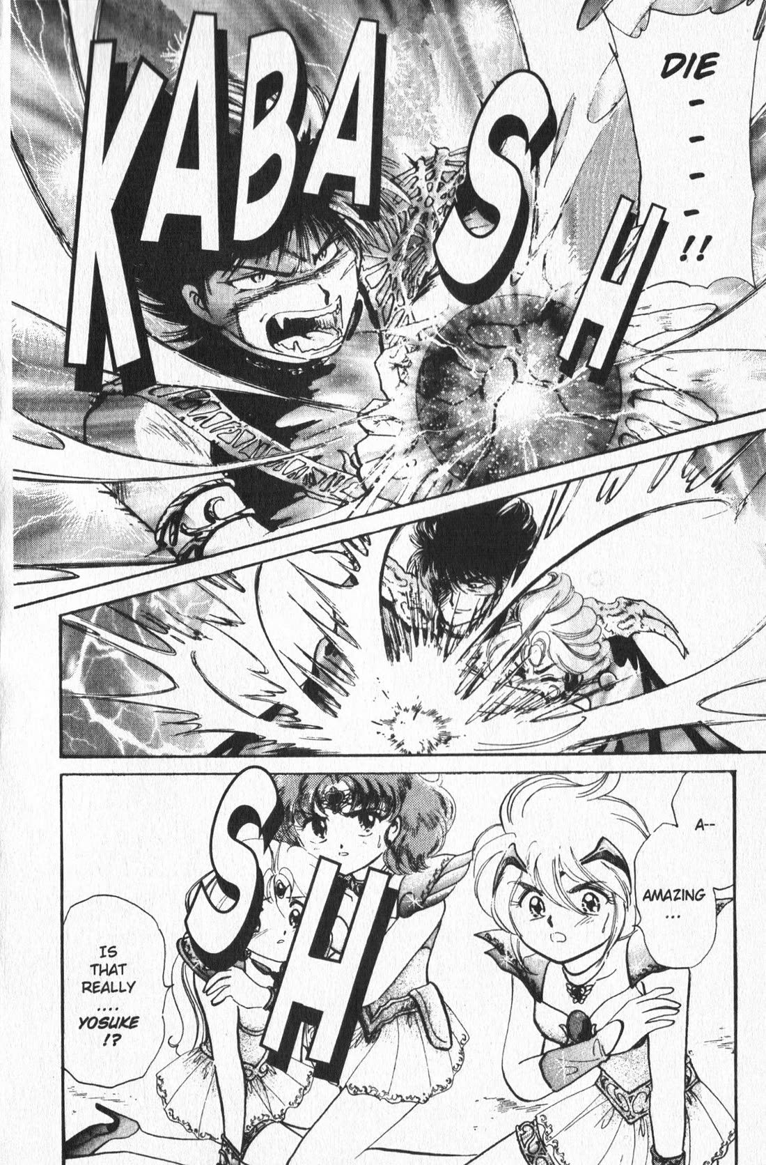 Wedding Peach chapter 23 page 2