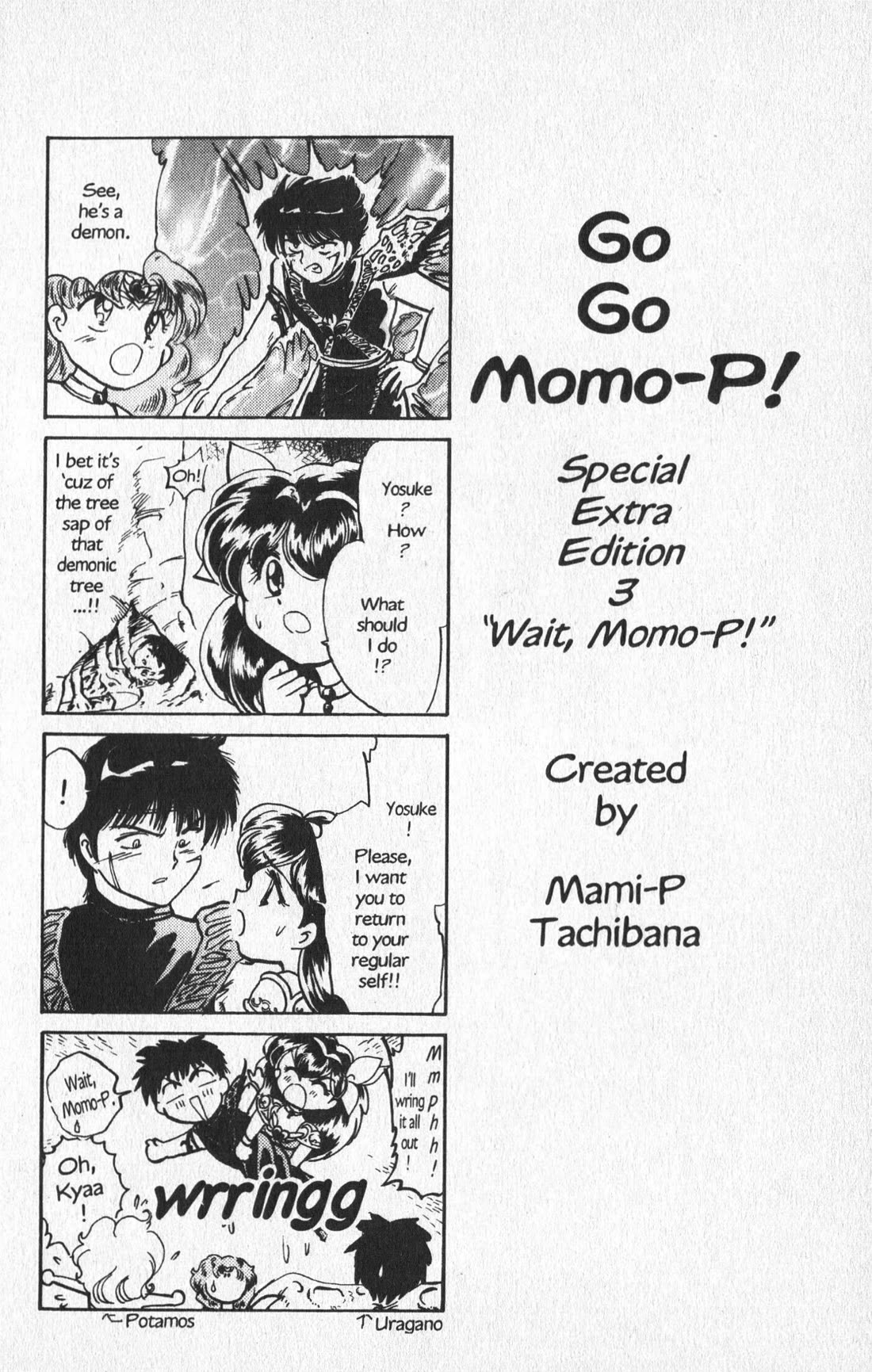 Wedding Peach chapter 23 page 32