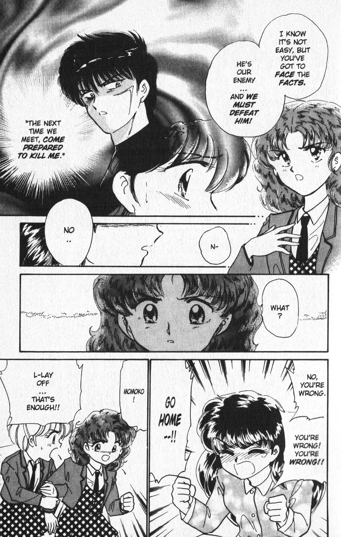 Wedding Peach chapter 24 page 18