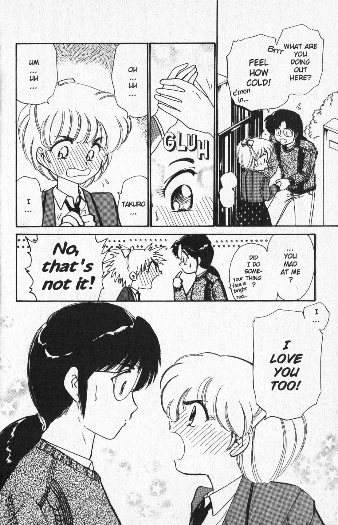 Wedding Peach chapter 24 page 33