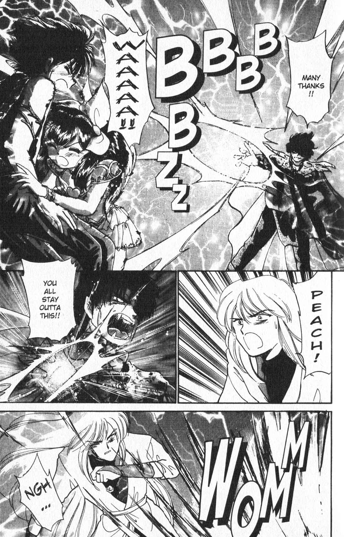 Wedding Peach chapter 25 page 25