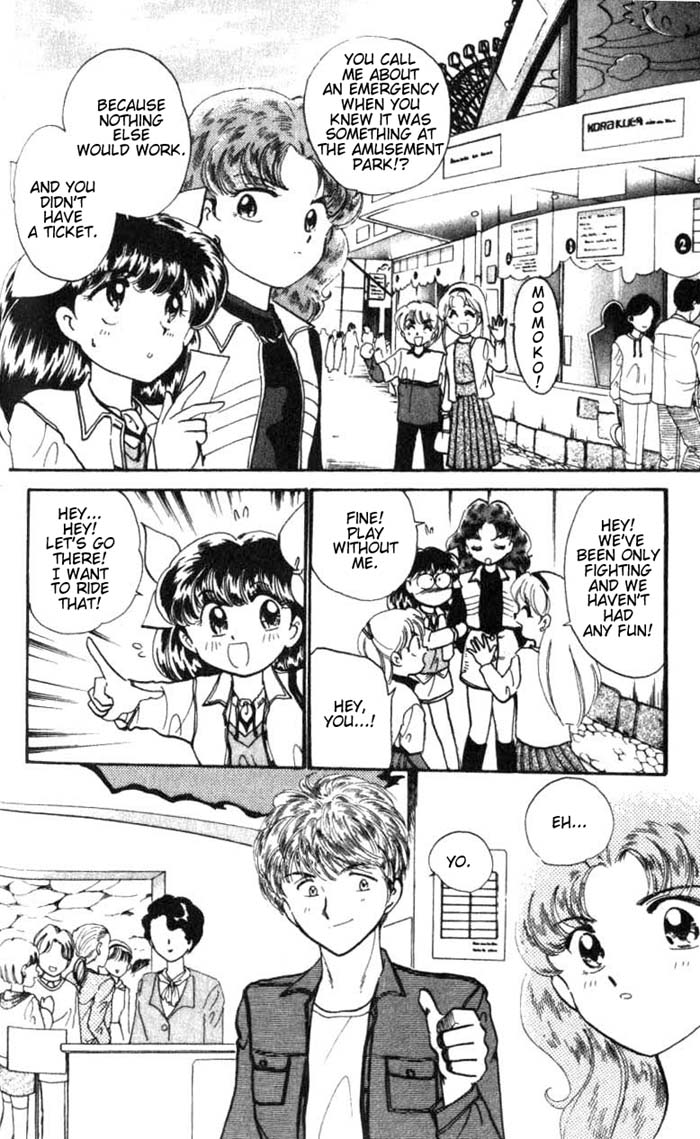 Wedding Peach chapter 26.5 page 12