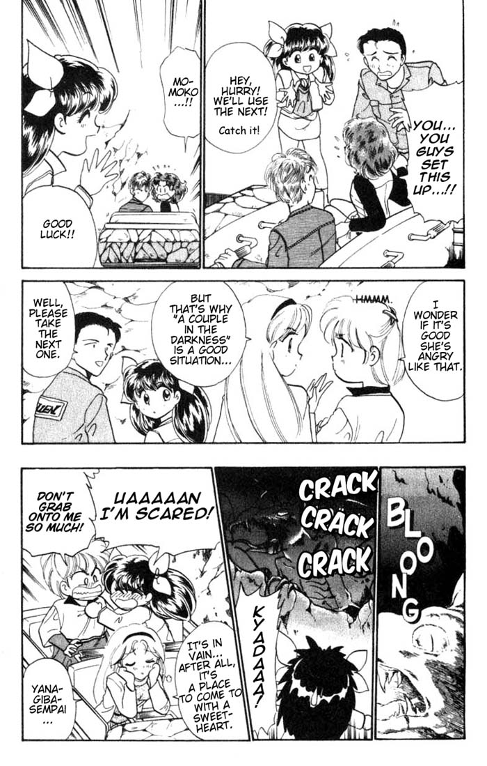 Wedding Peach chapter 26.5 page 13