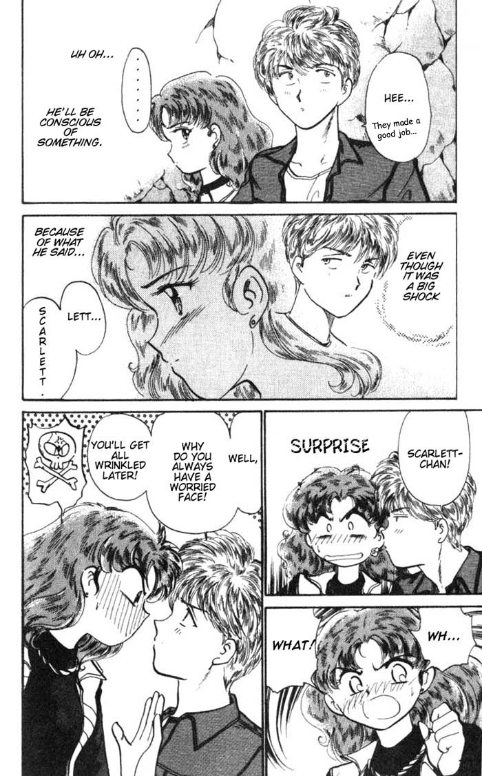 Wedding Peach chapter 26.5 page 14