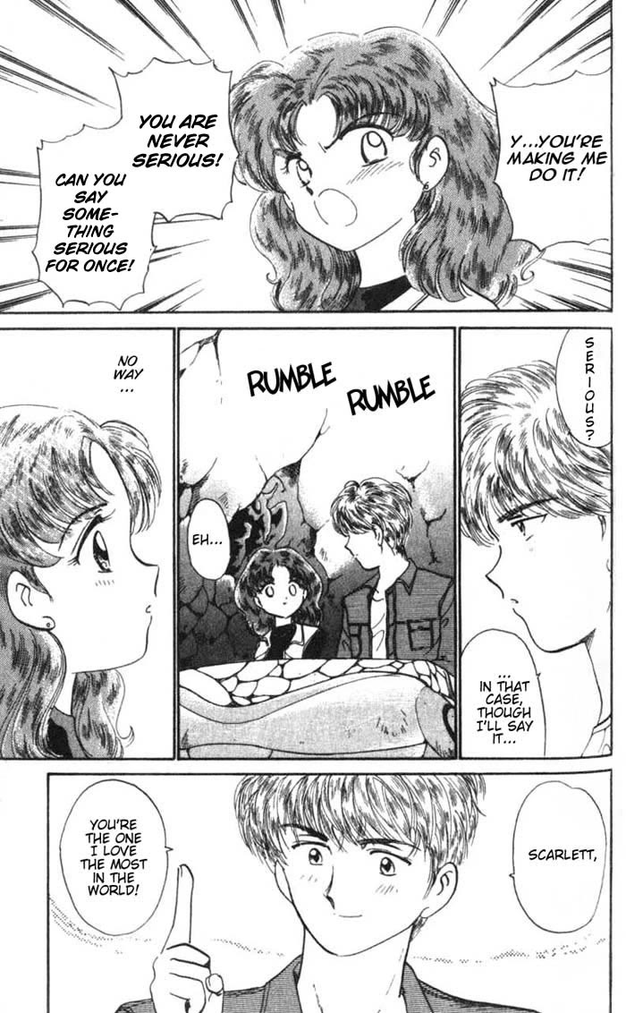 Wedding Peach chapter 26.5 page 15