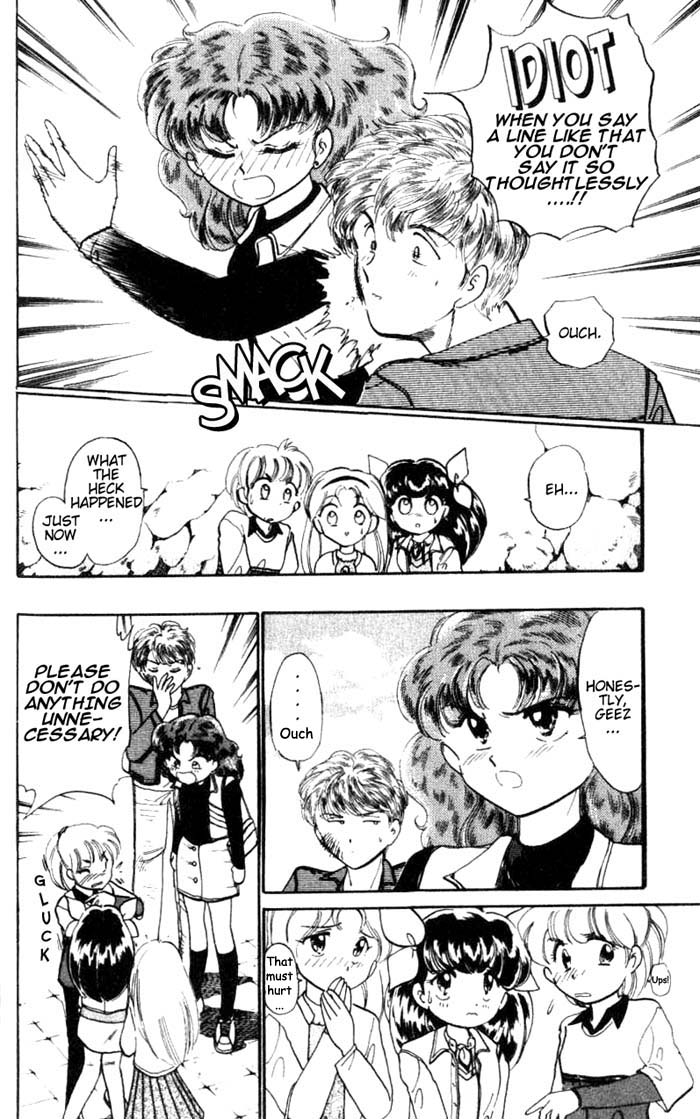 Wedding Peach chapter 26.5 page 16