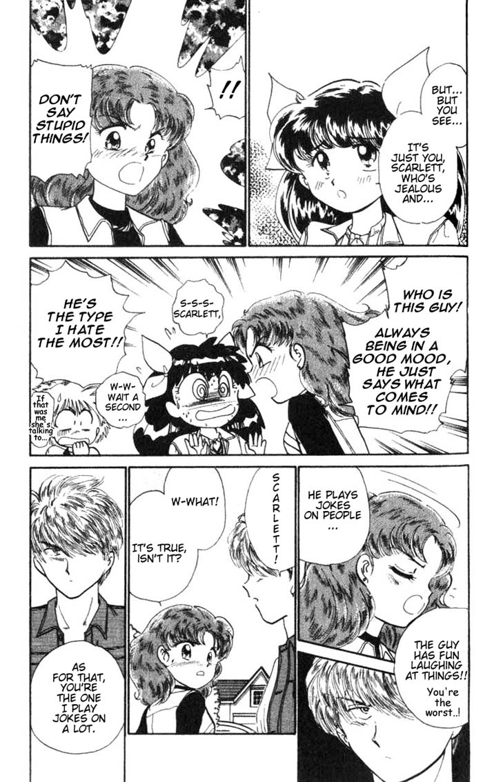 Wedding Peach chapter 26.5 page 17