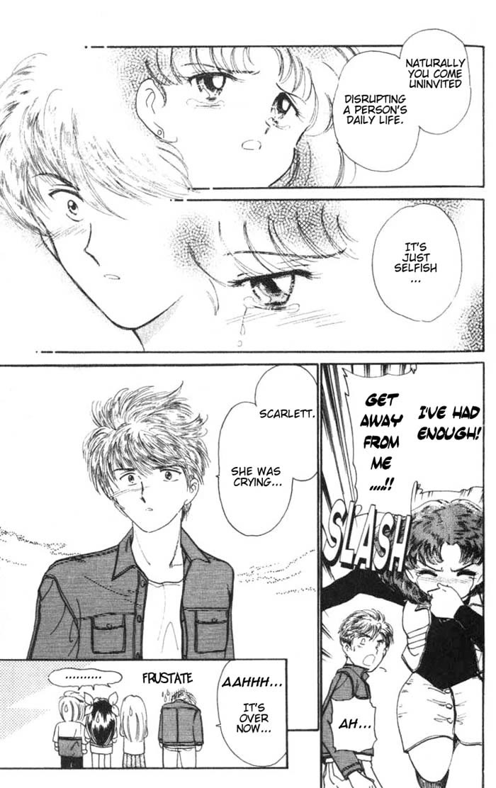 Wedding Peach chapter 26.5 page 19