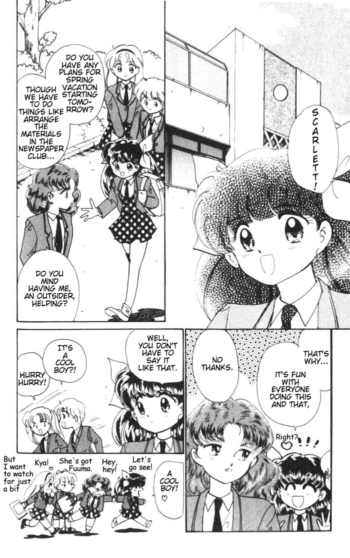 Wedding Peach chapter 26.5 page 2