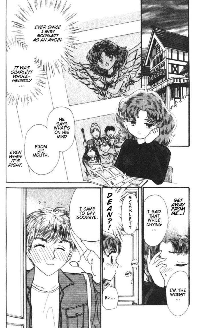 Wedding Peach chapter 26.5 page 20