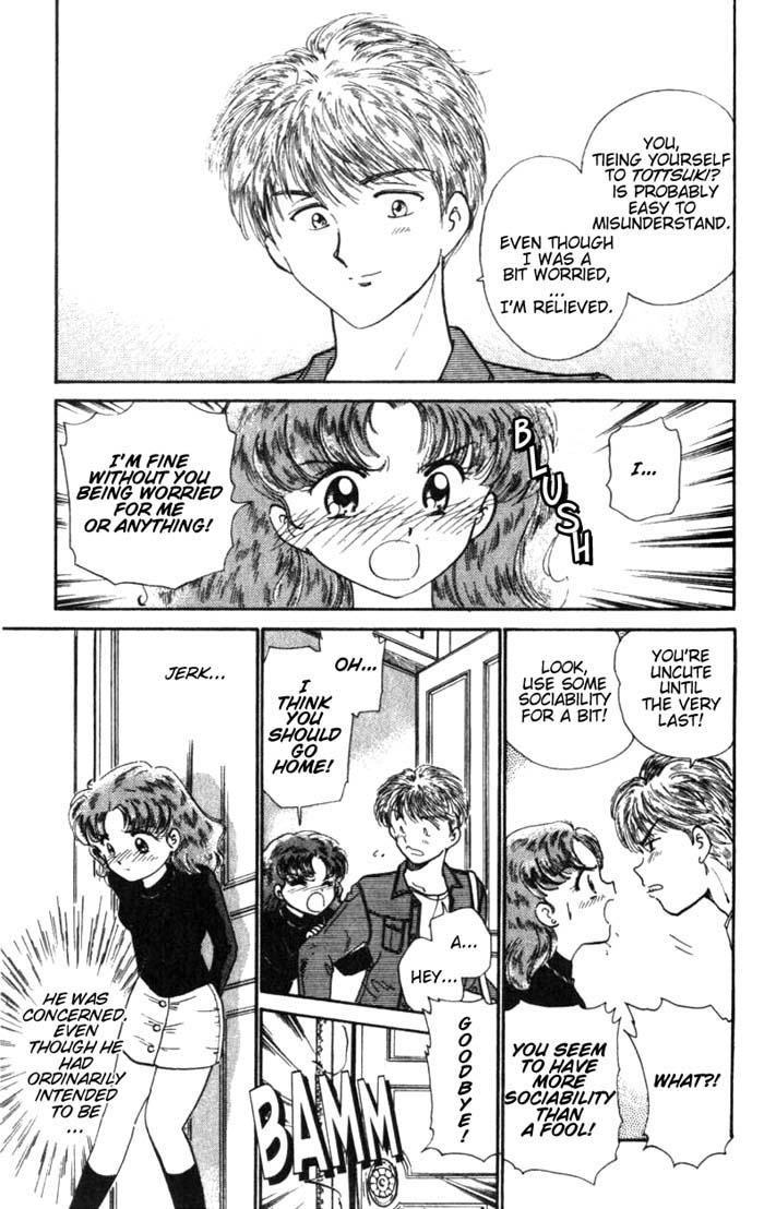 Wedding Peach chapter 26.5 page 23