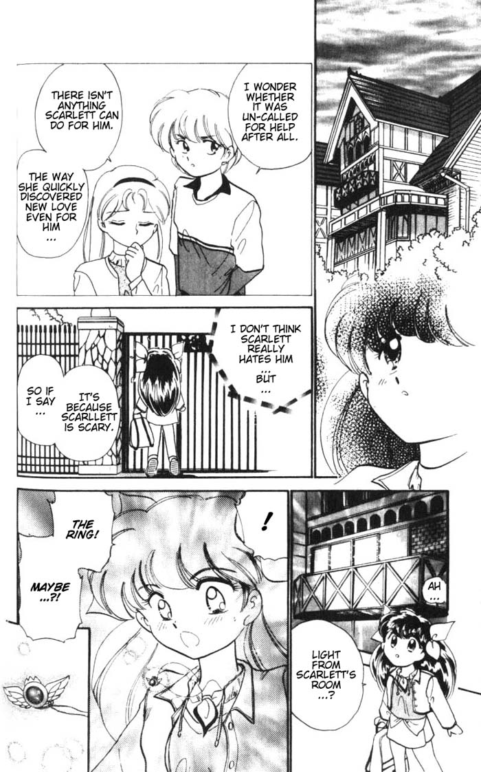 Wedding Peach chapter 26.5 page 26