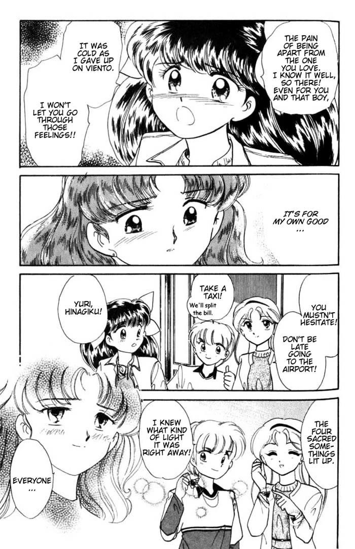 Wedding Peach chapter 26.5 page 29