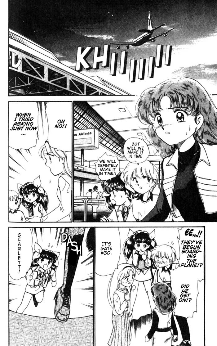 Wedding Peach chapter 26.5 page 30