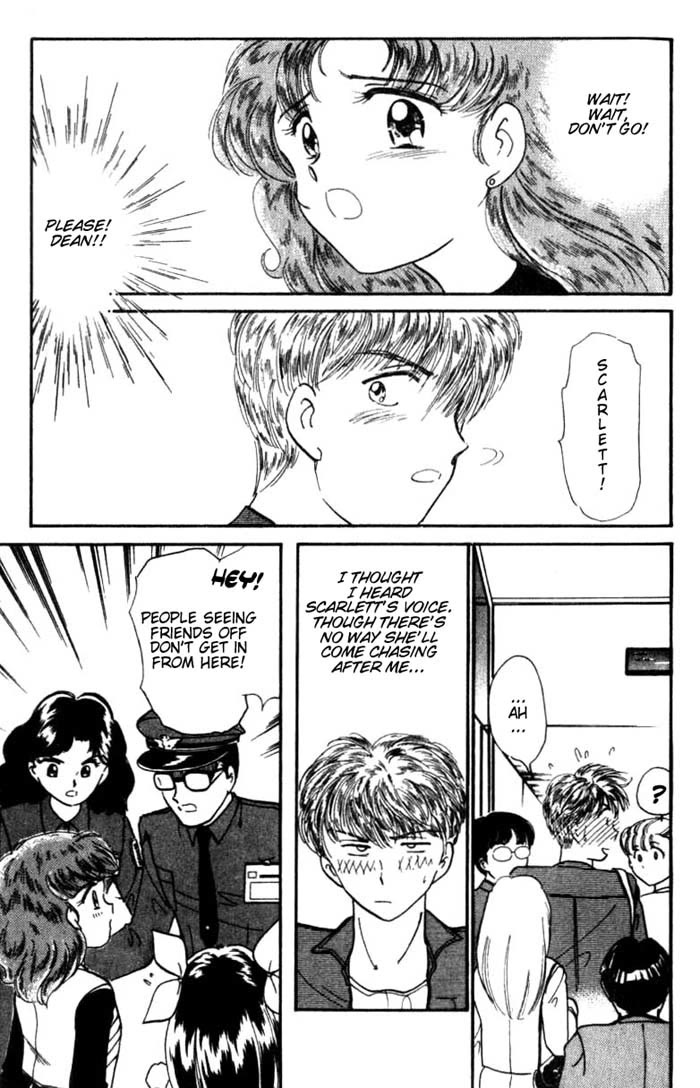 Wedding Peach chapter 26.5 page 31