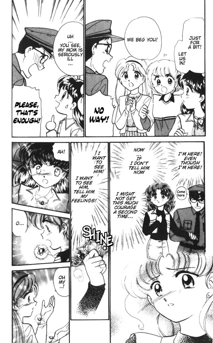 Wedding Peach chapter 26.5 page 32