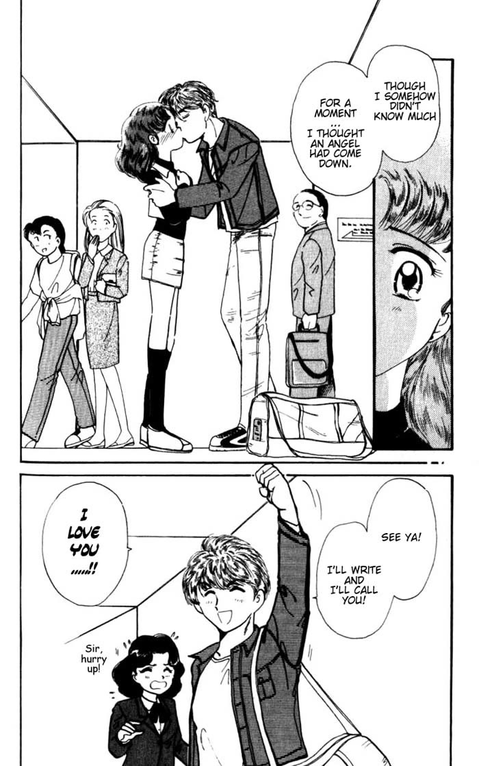 Wedding Peach chapter 26.5 page 36