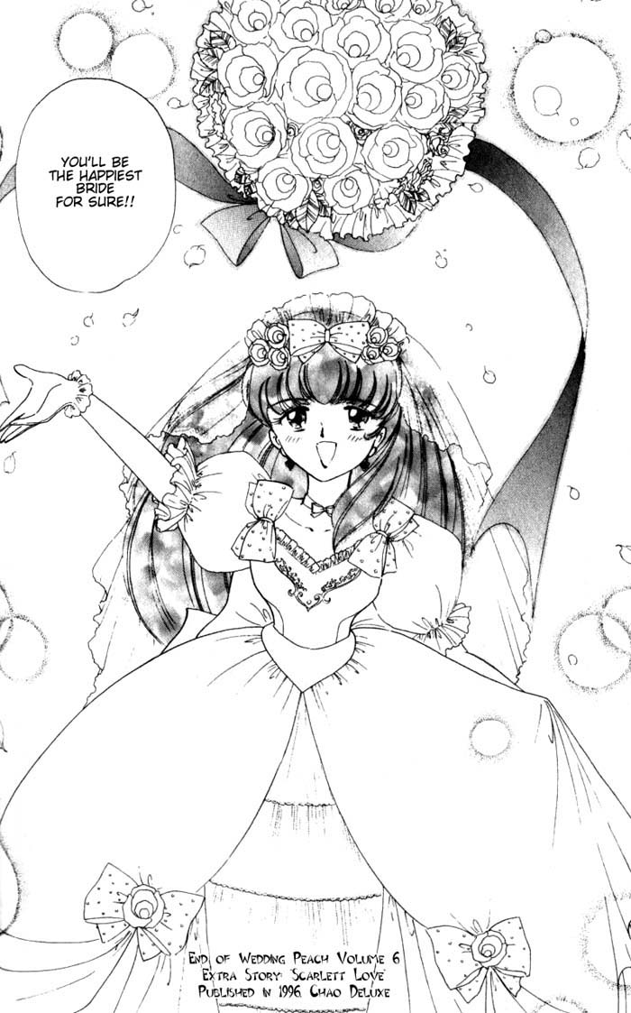 Wedding Peach chapter 26.5 page 40