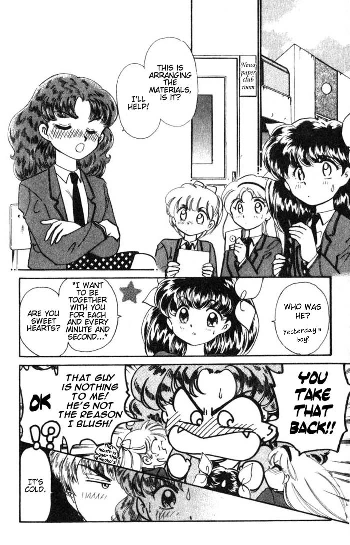 Wedding Peach chapter 26.5 page 6