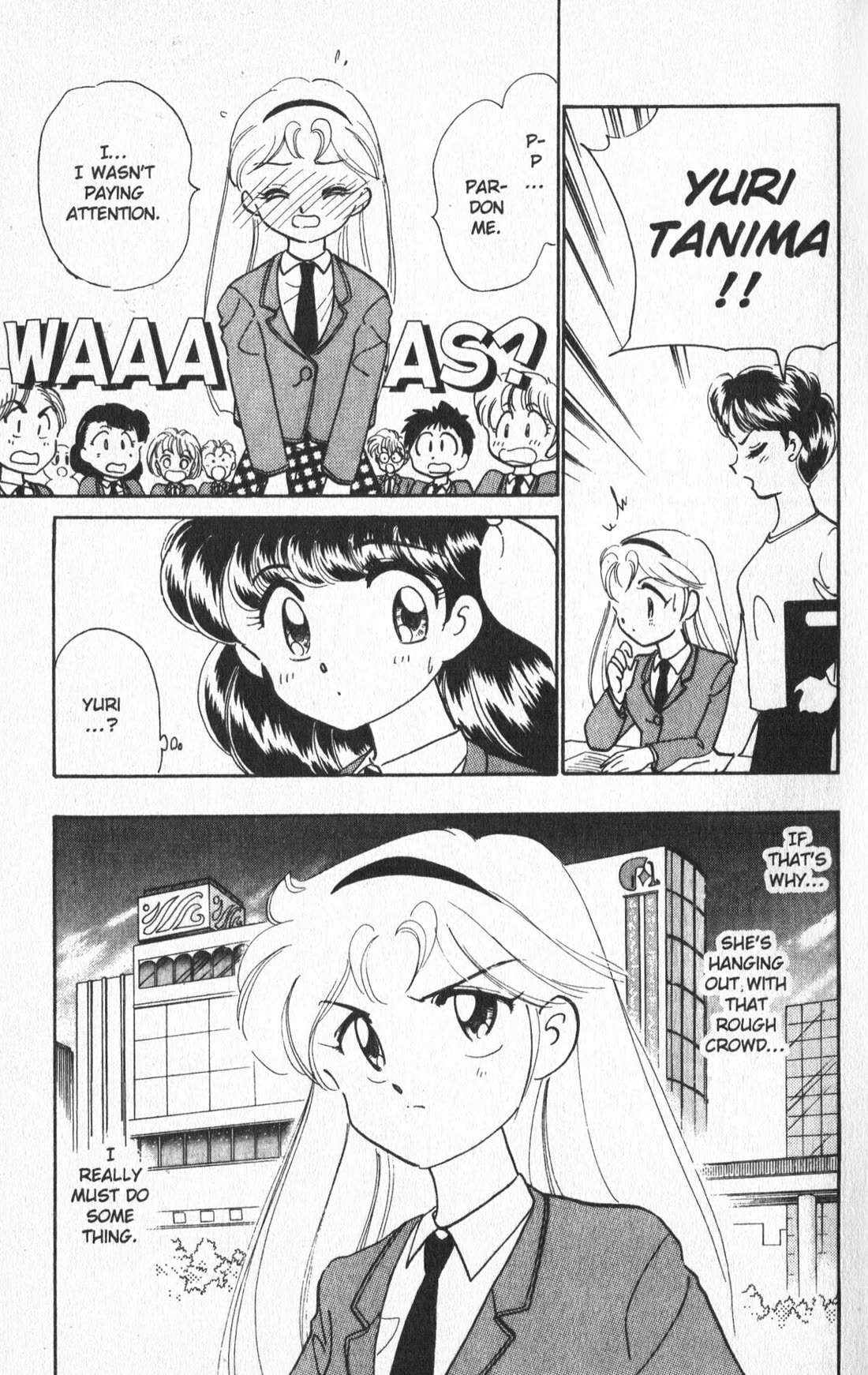 Wedding Peach chapter 26.6 page 10