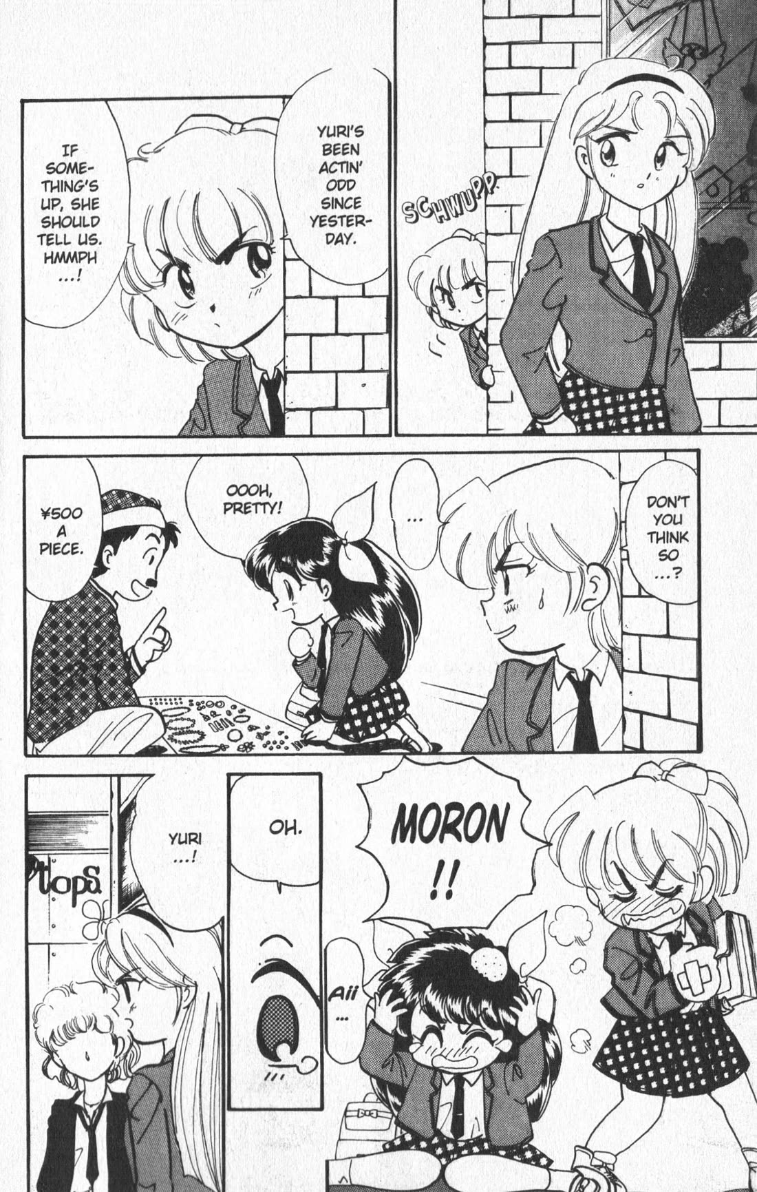 Wedding Peach chapter 26.6 page 11