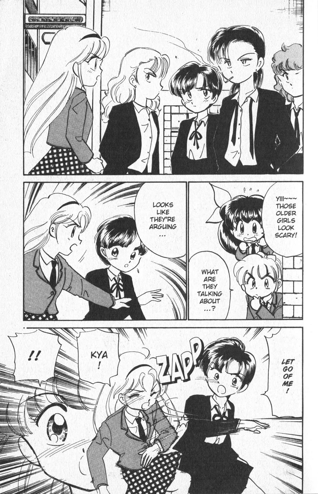 Wedding Peach chapter 26.6 page 12