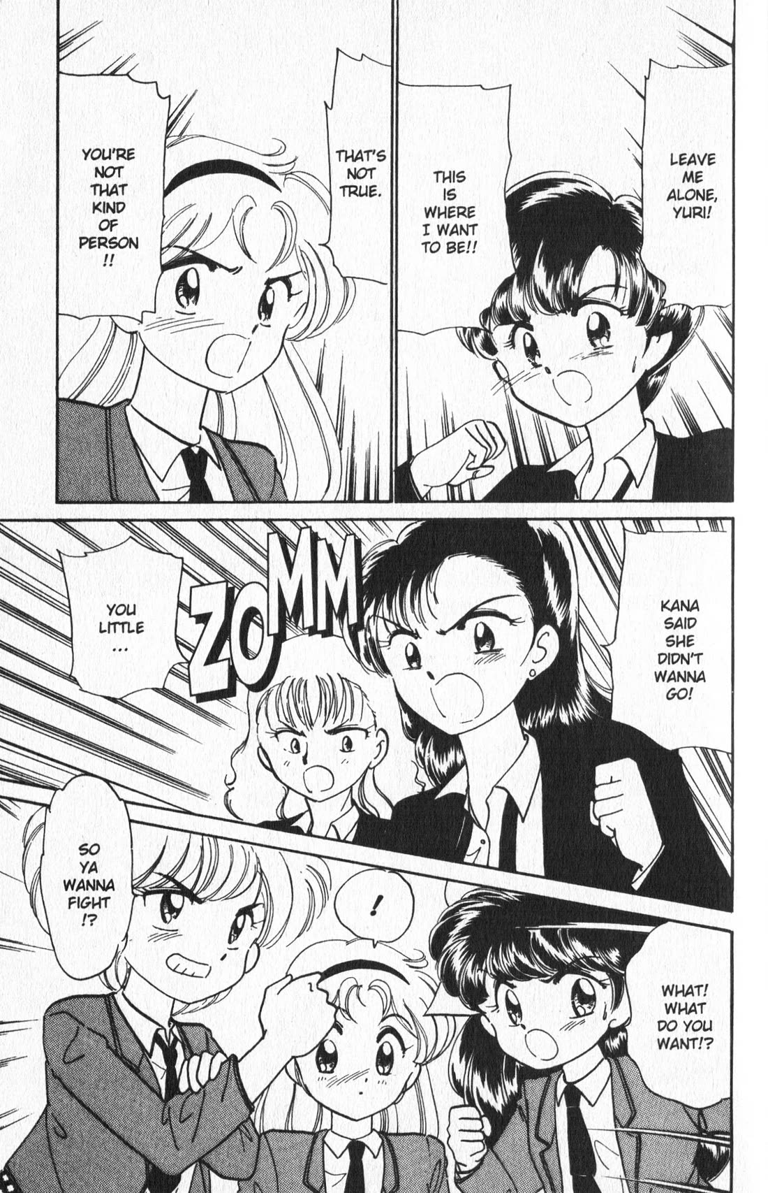 Wedding Peach chapter 26.6 page 14