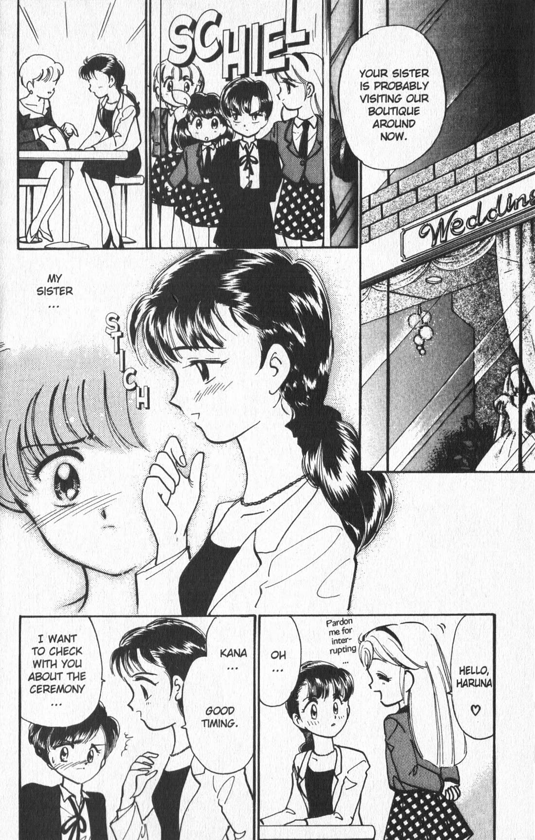 Wedding Peach chapter 26.6 page 17