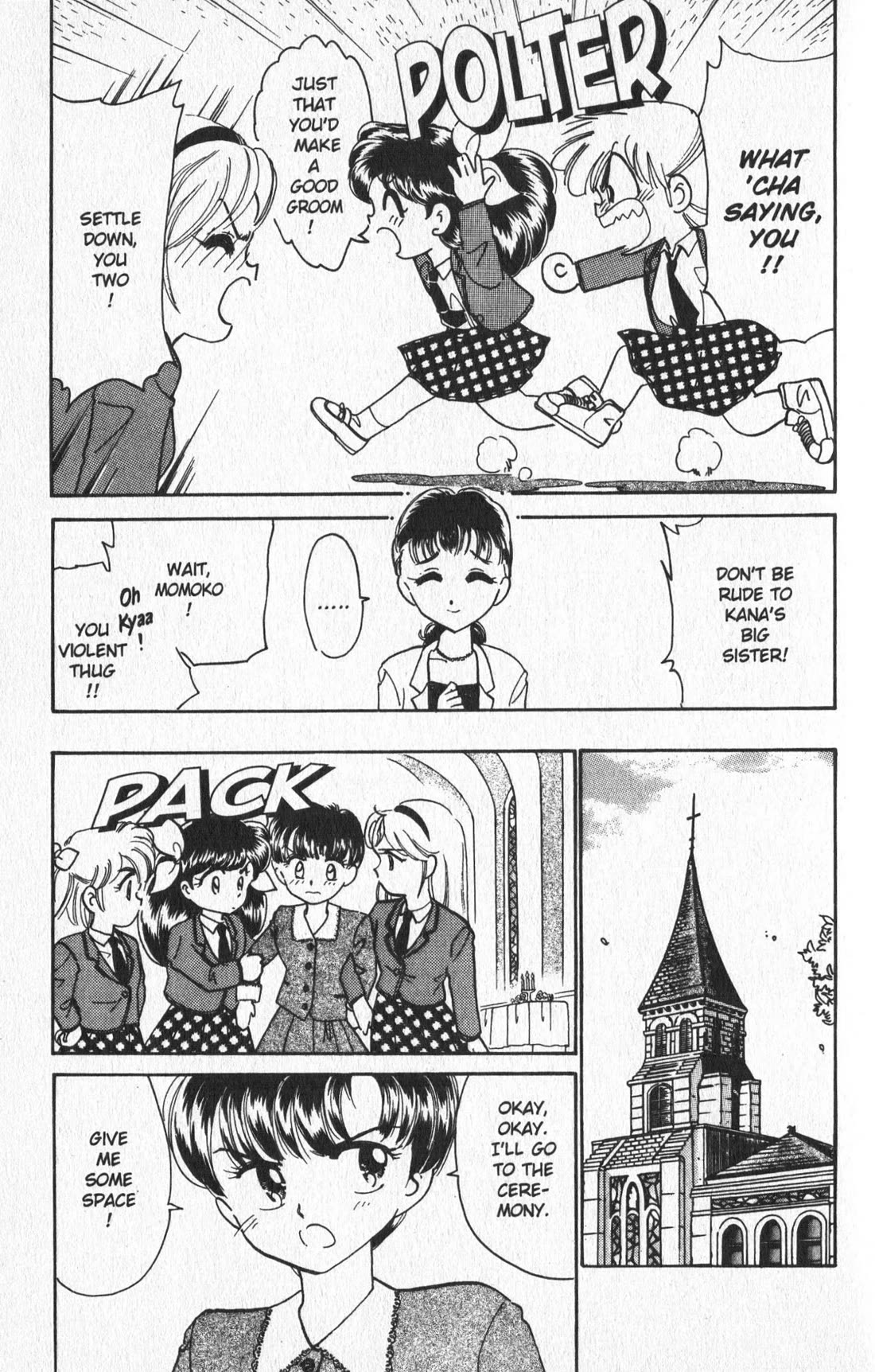 Wedding Peach chapter 26.6 page 20