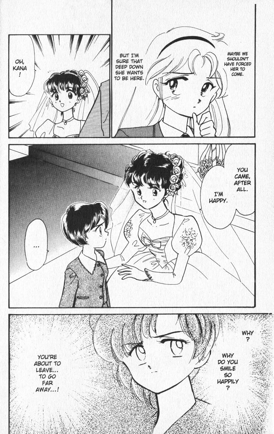 Wedding Peach chapter 26.6 page 21