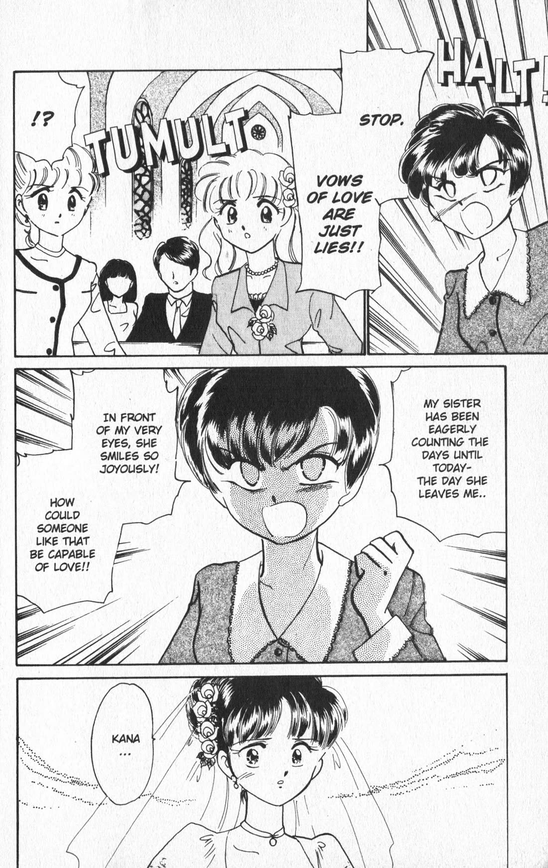 Wedding Peach chapter 26.6 page 23