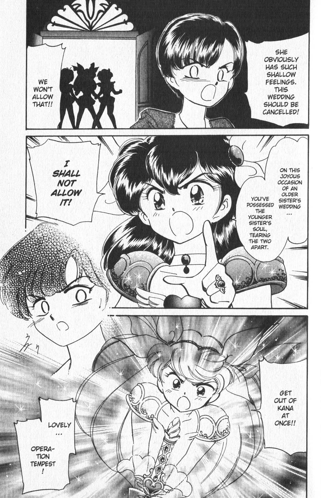 Wedding Peach chapter 26.6 page 26