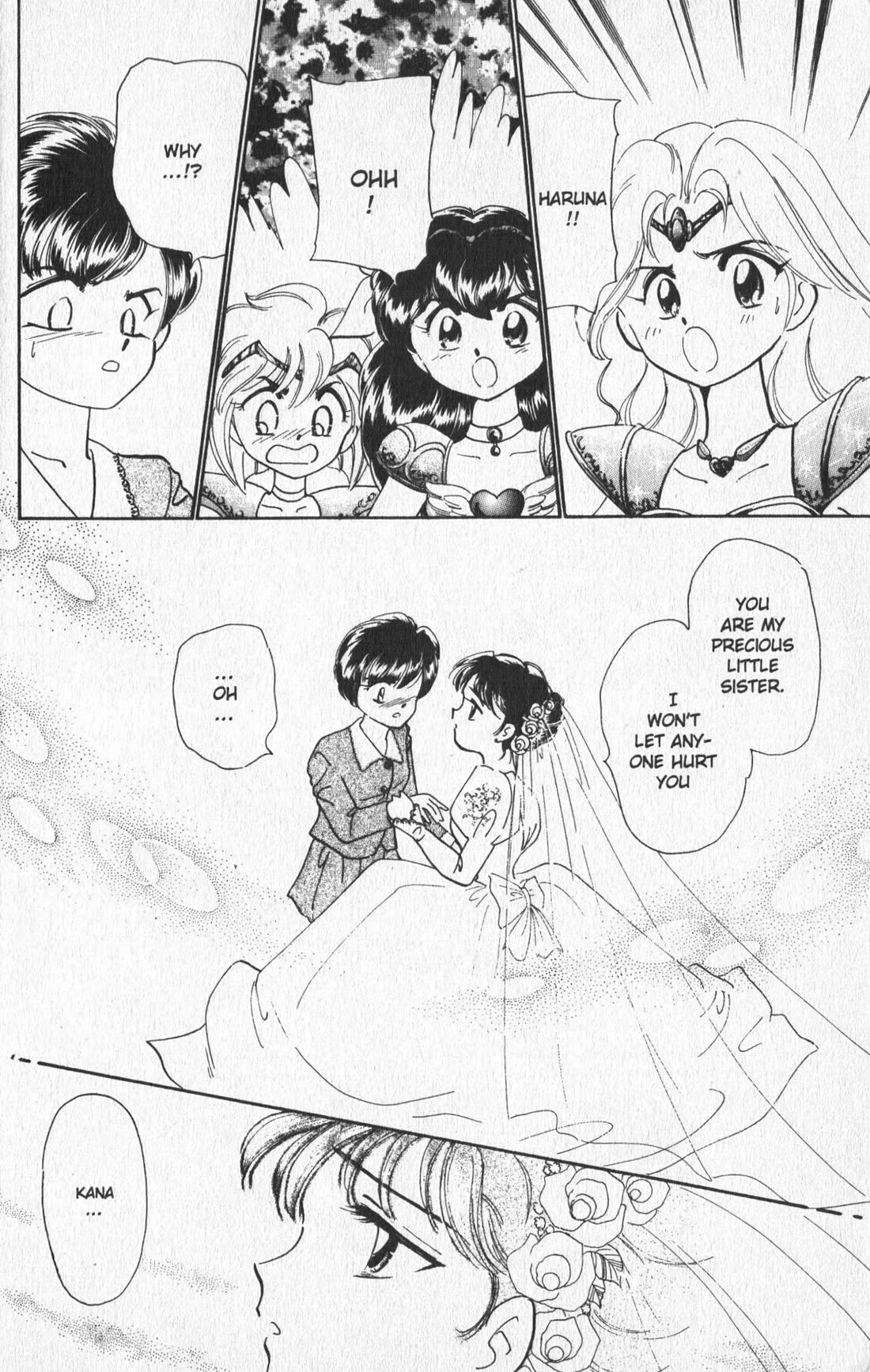 Wedding Peach chapter 26.6 page 29
