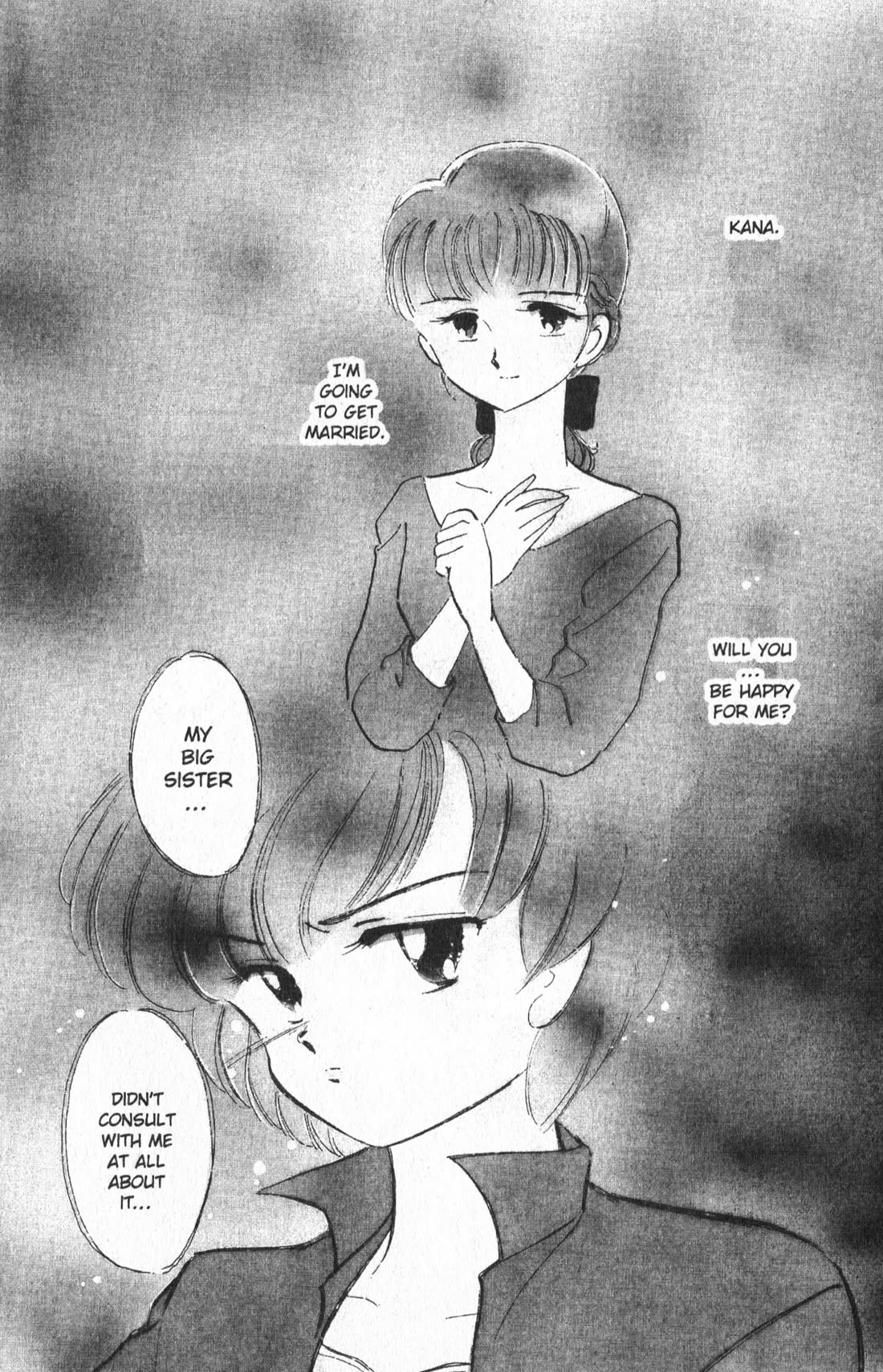 Wedding Peach chapter 26.6 page 3