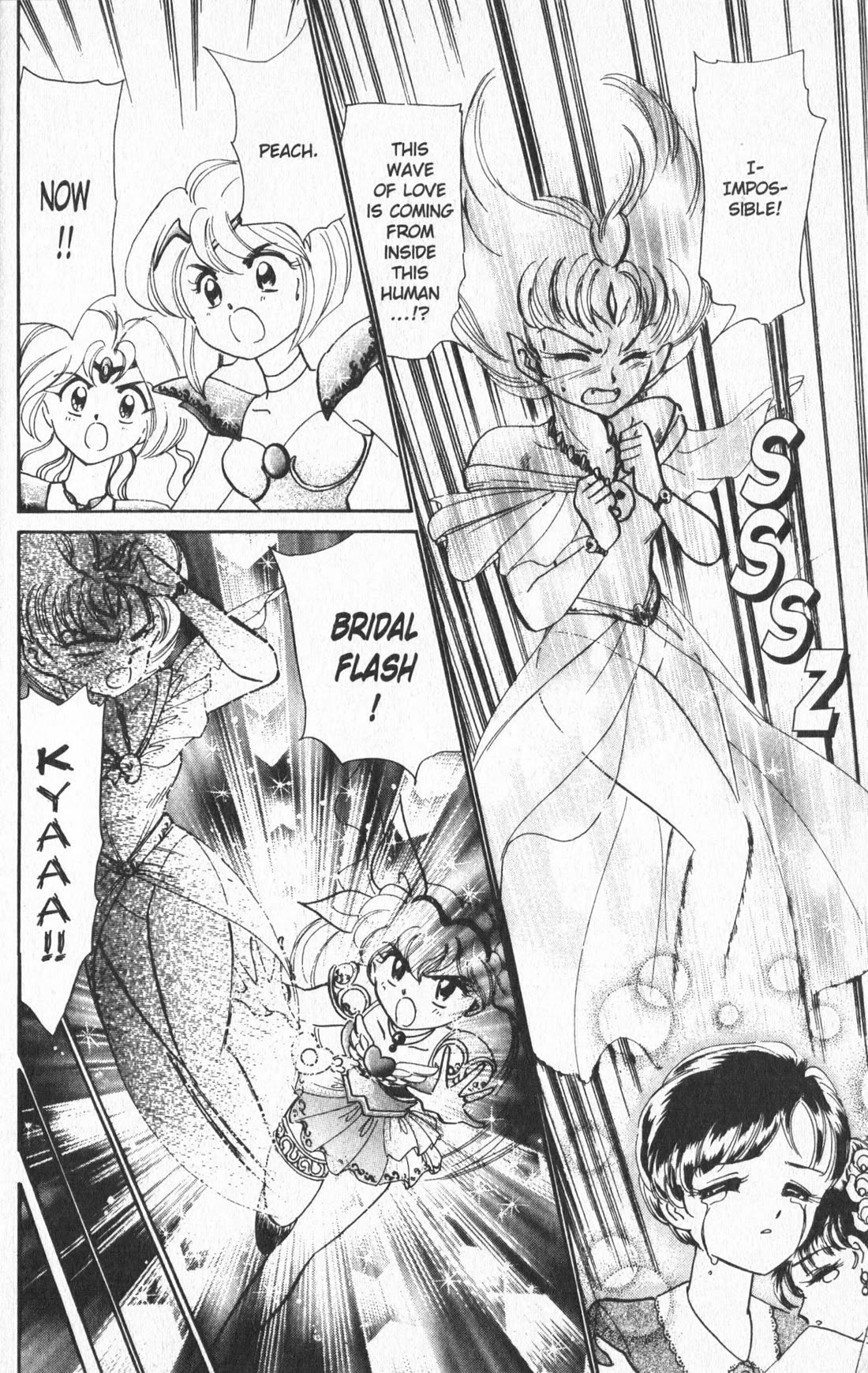 Wedding Peach chapter 26.6 page 31