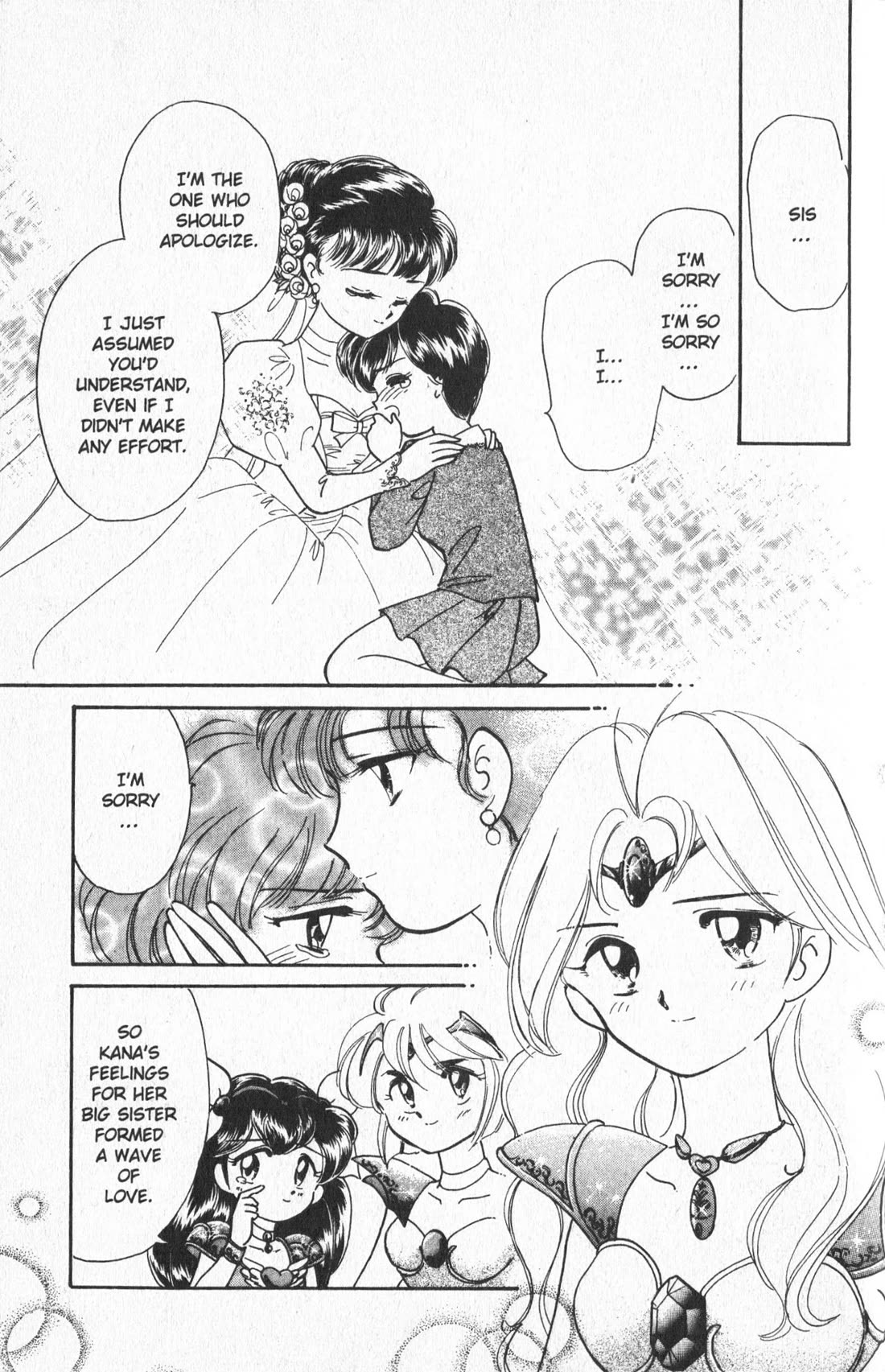 Wedding Peach chapter 26.6 page 32