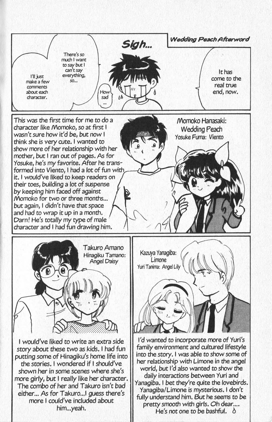 Wedding Peach chapter 26.6 page 35