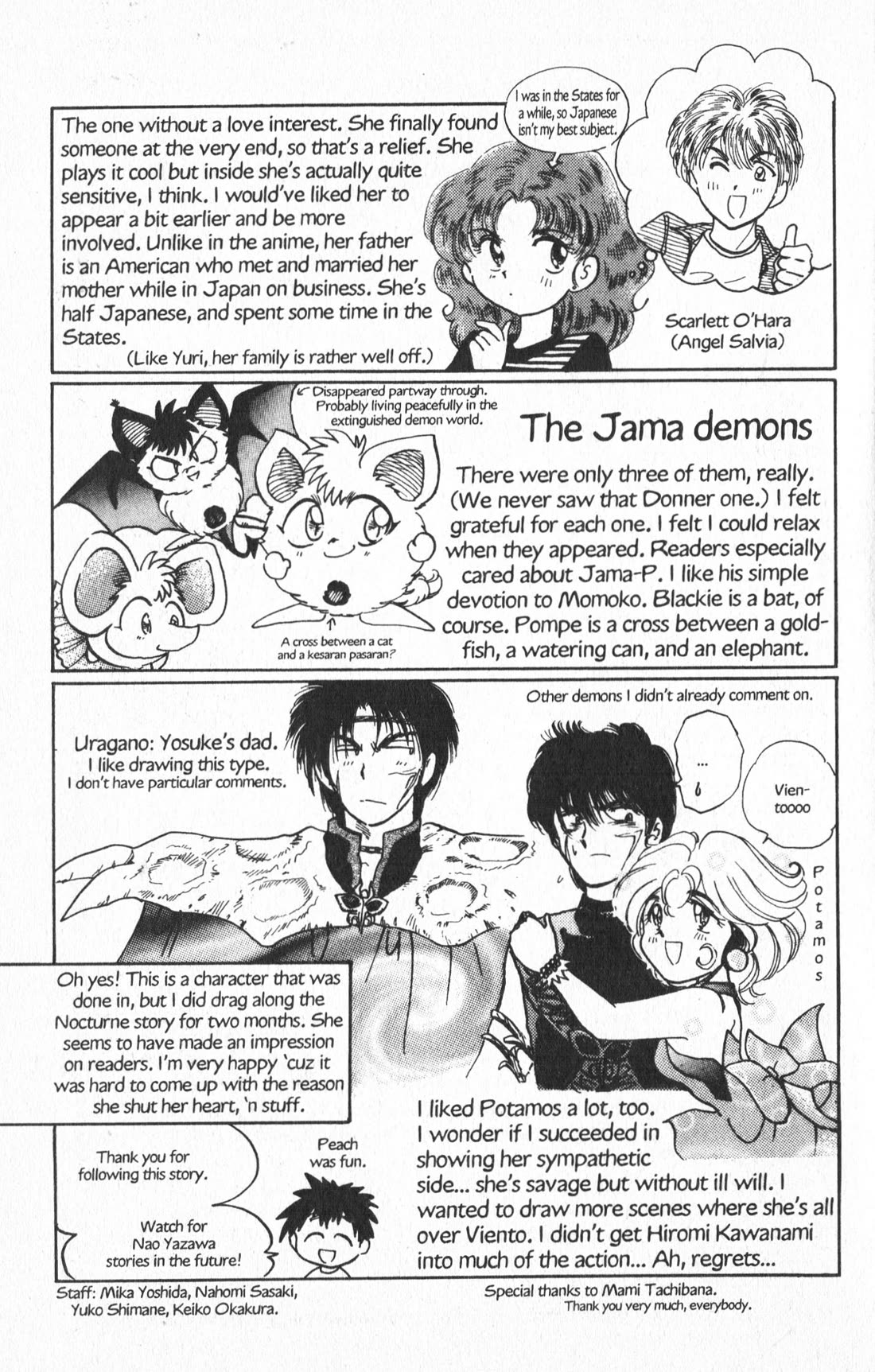 Wedding Peach chapter 26.6 page 36