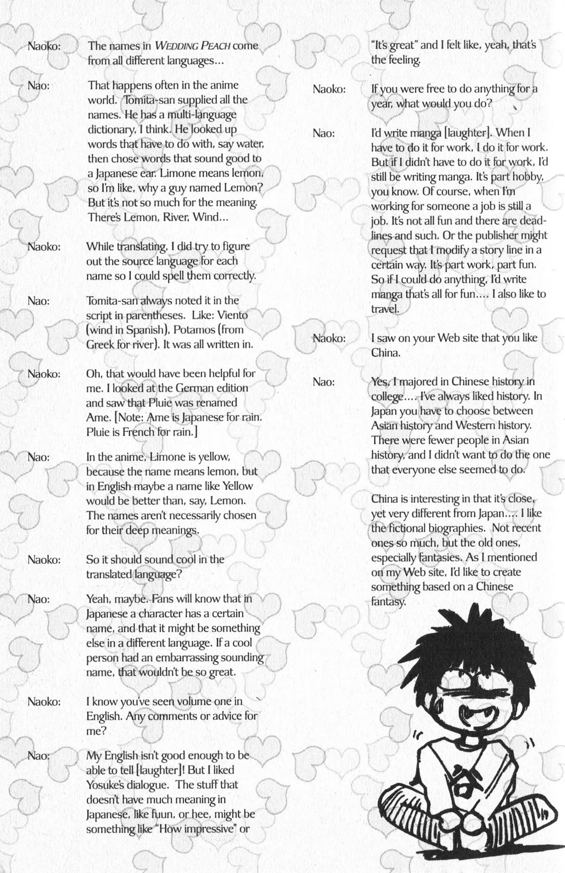 Wedding Peach chapter 26.6 page 40