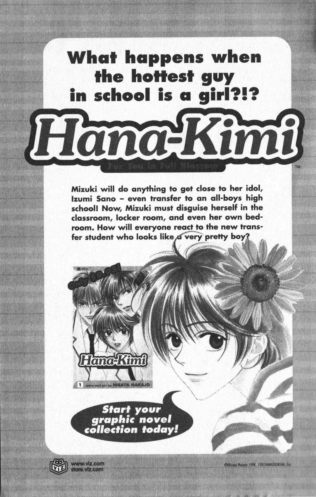 Wedding Peach chapter 26.6 page 42